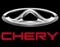 СТО, Ремонт, Запчасти, Обслуживание, Замена масла Chery: Tiggo, Amulet, Fora, IndiS, Kimo, M11, Very, Sweet в Алматы
